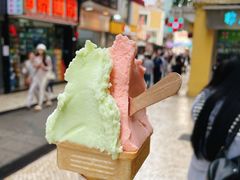 -柠檬车露(卖草地店)