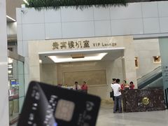 -福州长乐国际机场