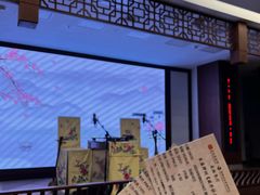 -光裕书厅·评弹茶馆·剧场(观前街店)