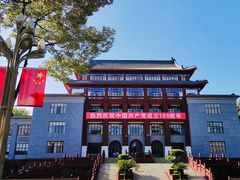 -四川大学(望江校区)