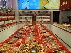 -品忆香炒货工坊(高新六路店)