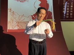 -金石蜡像馆