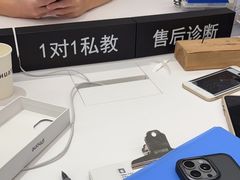 -Apple授权专营店(碧桂园里悦里店)