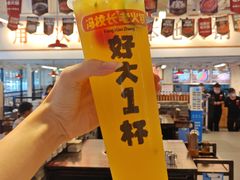 -冯校长老火锅(福田车公庙店)