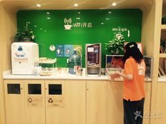 -金宝贝早教(和悦汇店)