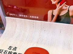 -鹰巢数码EAGLE’S NEST(燕莎店)