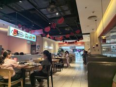 -九毛九西北菜(大东海店)