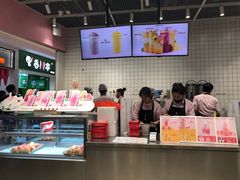 -果呀呀(国金街店)