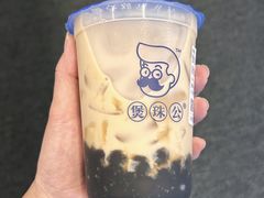 -煲珠公·老红糖珍珠奶茶(长宁龙之梦店)