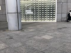 -NIKE KICKS LOUNGE体验店(北京新中关店)