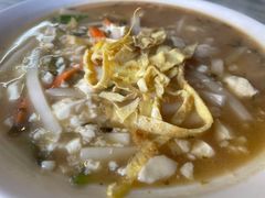 特色豆腐年糕-嵊州特色小吃(萧山街店)