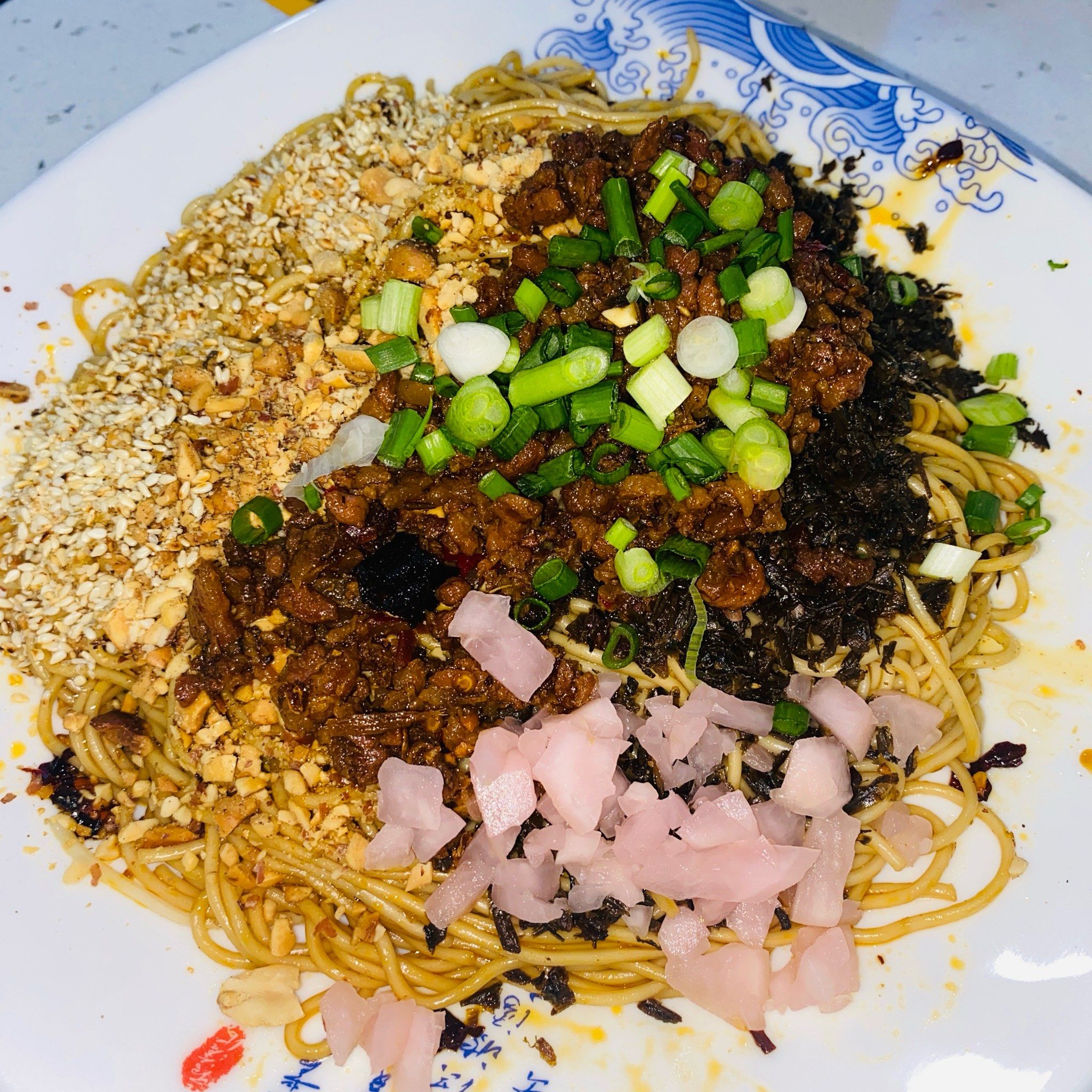宜宾燃面