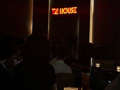 -TZ House音乐现场(来福士中心店)