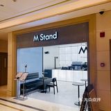 M stand正大店喝杯美式，终于没有美食圈的人