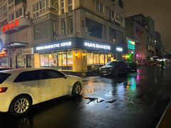 -巴黎贝甜(龙江店)
