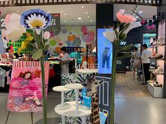 -天虹购物中心(石路店)