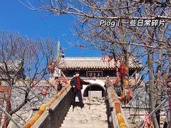 -妙峰山风景名胜区