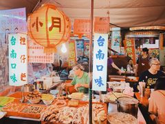 -六合夜市