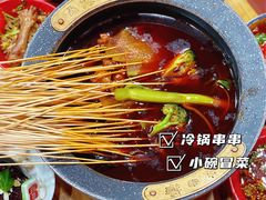 -冒椒火辣(奎星楼街店)