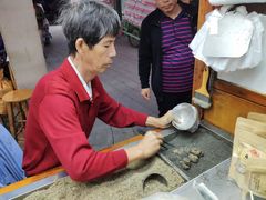 -叶氏麻糍(鼓浪屿店)