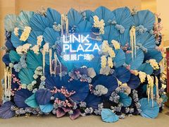 -天河领展广场
