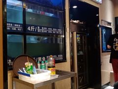 -爱妻鱼•老体北重庆水煮鱼•川菜(白云路店)