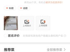 -海湾壹品·粤菜·早茶·烤鸭(拱北店)