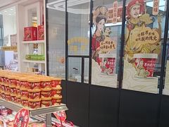 -味多美蛋糕(梨园店)