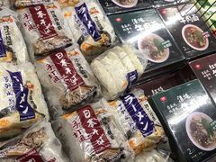 -山姆会员商店(亦庄创意生活广场店)