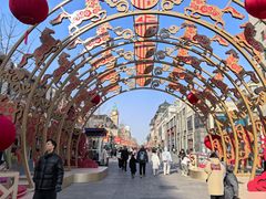 -东来顺饭庄(王府井步行街店)