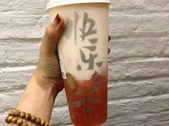 -锦園(伊势丹美食城店)