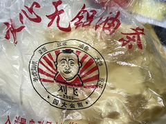 -刘飞放心无铝油条(阳光翠竹苑店)