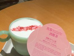 -tea'stone (万象天地店)