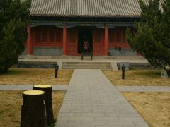 -汤阴县羑里周易博物馆