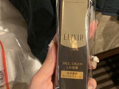 -大国药妆(NEW心斎橋店)