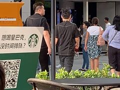 -保利国际影城(保利文化广场店)