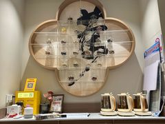 -长风拨筋养身(蟠龙天地店)