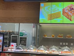 -满满元气和田大枣糕·蛋糕(朝阳大悦城店)