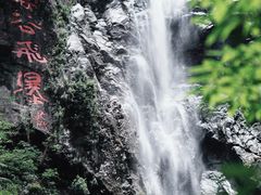 -明月山风景名胜区