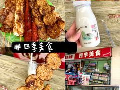 -淮河路步行街