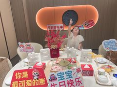 -海底捞火锅(上元大街店)