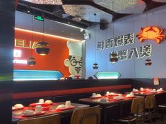 -胖哥俩肉蟹煲(富阳万达店)