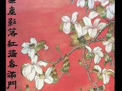 -昂立少儿成长中心(浦东蓝村路地铁站校区)
