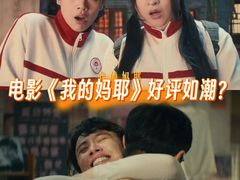 -金逸影城(荟聚IMAX激光店)