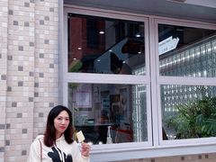 特牛乳雪糕-钟薛高(南头古城店)