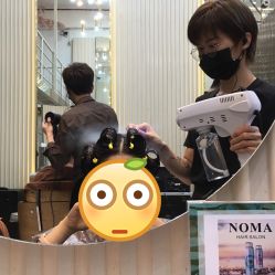 -NOMA造型 Salon