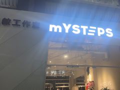 -mYSTEPS健身运动馆(古北店)