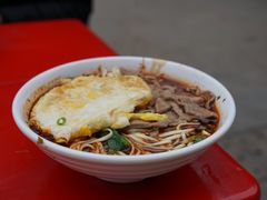-武胜段记猪肝面(卓锦城店)