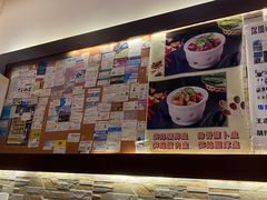 -大三元台湾鲁肉饭(沙井新桥店)