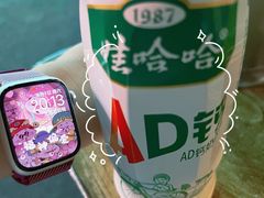 -春林凉面(钢花新村116街坊店)